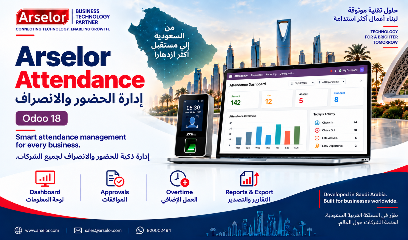 Attendance Payroll Report for Odoo 18